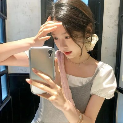 房子